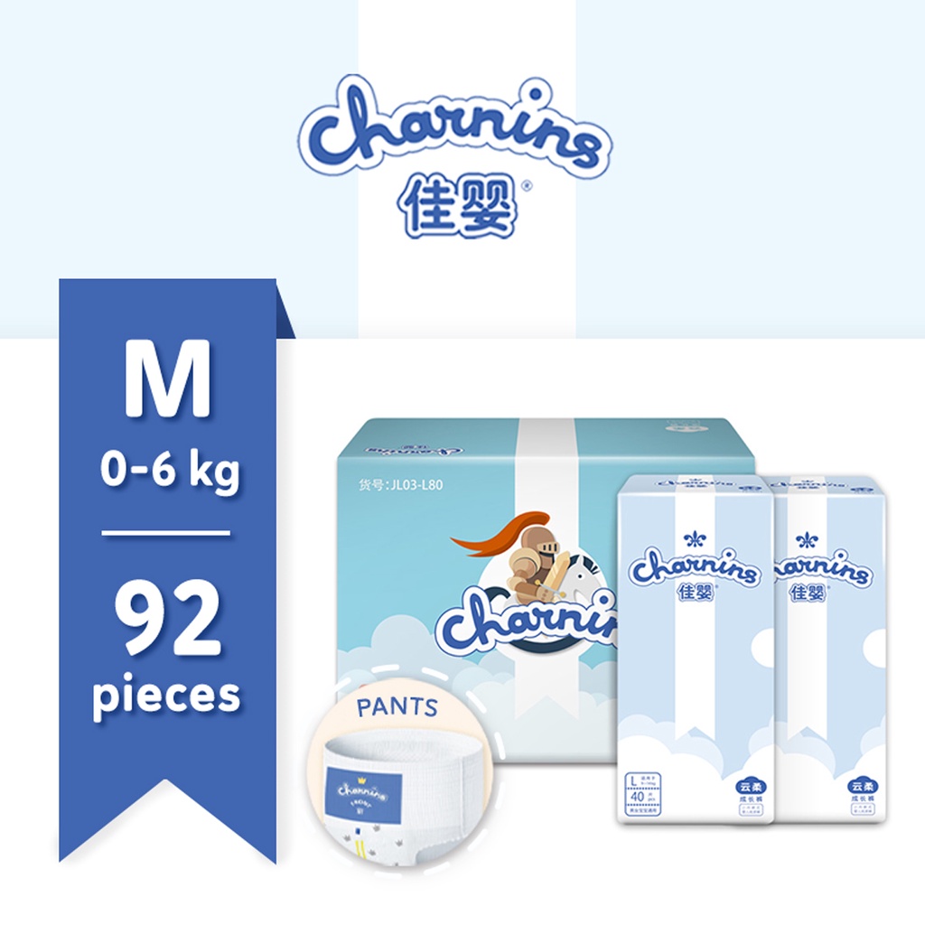 Charnins Basic Series Pants