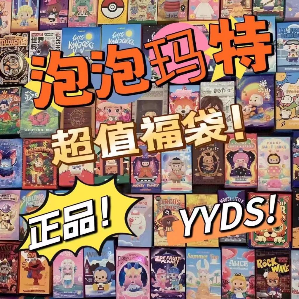 Live payment special link tide play hand do privately photographed invalid after taking, please contact the little assistant