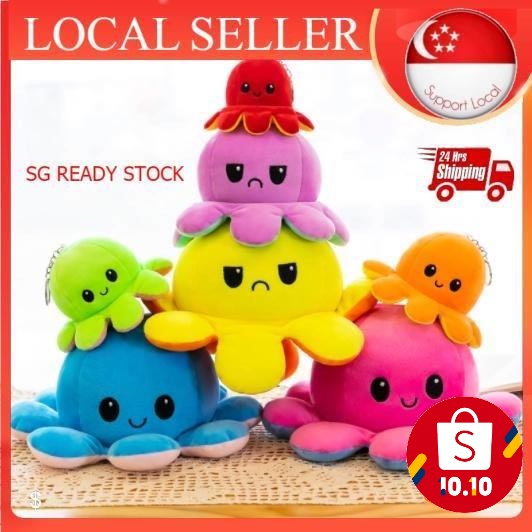 Big Reversible Flip Octopus Plush Toy Gifts Mood Octo 20cm 40cm for Kids TIKTOK
