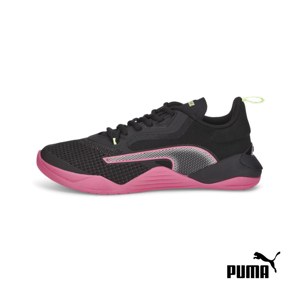 PUMA Fuse 2.0 Women's Training Shoes
