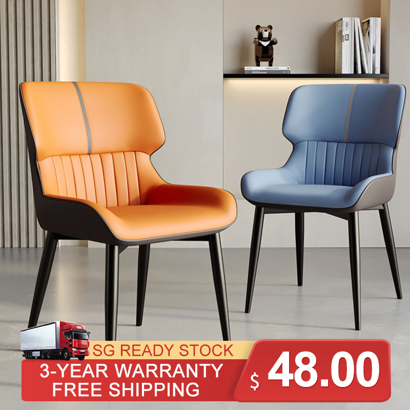 Nordic Dining Chair Dressing Chair PU Leather Luxury Living Room Waterproof Dinning Chairs