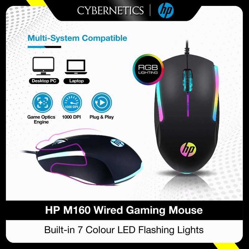 HP M160 Wired Gaming Mouse, 1000 DPI, High Performance Optical Tracking Gaming Mouse, with 7 Colours Rainbow LED, PC