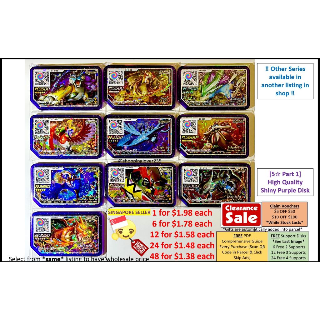 (5☆ Part 1 ~ Rush 2) Pokemon Gaole Purple Disk Scannable in Singapore & Malaysia # Ga-Ole Ga-Olé Gaole Gaolé Ga Ole