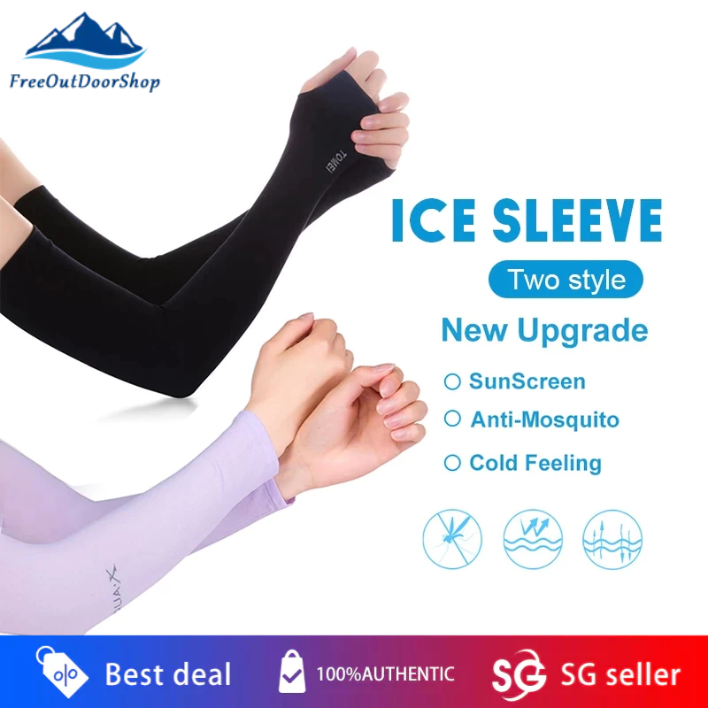 【SG 】1Pair UV Sun Protection Arm Sleeves Sport Outdoor Cycling Cover Guard Handsock Ice Silk Hand Cooling Arm Sleeve 冰袖